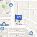 안무경가정의학과의원 티스토리