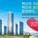 율곡천 6 이미지