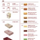 브릭샌드 서울역점