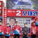 신반의원 이미지