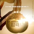 인디고미술학원