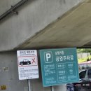 60 | [양주]분위기 좋은 양주 베이커리 카페 ven60 후기