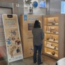 진사도서관 이미지