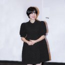 외동탕 이미지