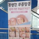 메디렉트 이미지