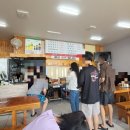 유달떡집