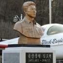 서해명태식당 이미지