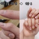 네일드뮤 이미지