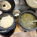 무제한생선구이전문점 이미지