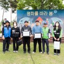 평화식품 - 함안군 | 평화식품
