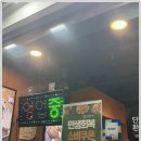 매취랑감자탕 망우점 | 매취랑감자탕 망우 주말 가족 외식 후기주말 가족 외식 장소로 선택한 곳