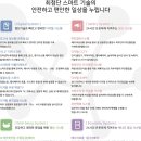 어울림하우스 2 이미지