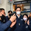 중앙일보부산사업장 이미지