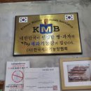 브레드창 이미지