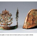 세경대학교 | 장신구, 꾸밈을 넘어 삶을 담다