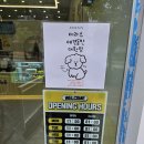 요거트퍼플경기대점