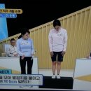 영광척추