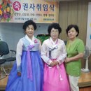 임*식 Daum카페
