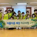 시민세탁 네이버블로그