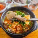 가나순대 이미지