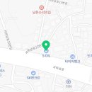 서하남나들목주유소 이미지