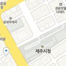 지코바치킨삼화점