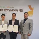 폴리파크 이미지