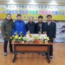 운영한지공예