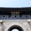 자연탐