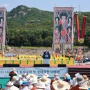 사리축사 이미지