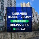 동서로35길 이미지