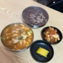 콩쥐분식 이미지