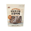 금한산업