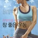 거안로 이미지
