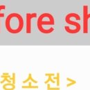 한일 클리닝 하우스 네이버블로그