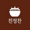 친정찬 - 김포시 사우중로 52 | 친정찬