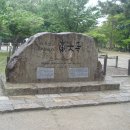 연주목장 Daum카페