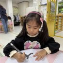 10월 3주 - 한글📖 이미지