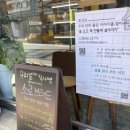 소로브레드 이미지