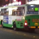 옥계이편한세상_APT 이미지