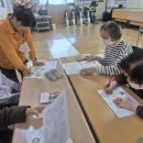(주)동래 데이케어 네이버블로그