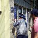 구룡포읍사무소 이미지