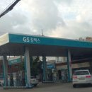 박문주유소 이미지