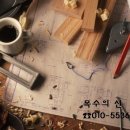 신*길