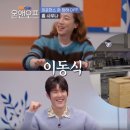 청하사우나 이미지