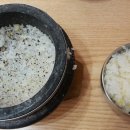 김정순명인의집 이미지