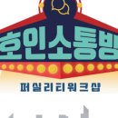 여러분소통내과의원 네이버블로그