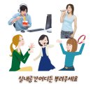 초록 노래연습장 이미지