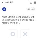 네오멤버스 이미지