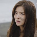 미씽나인 선빈언니 이미지